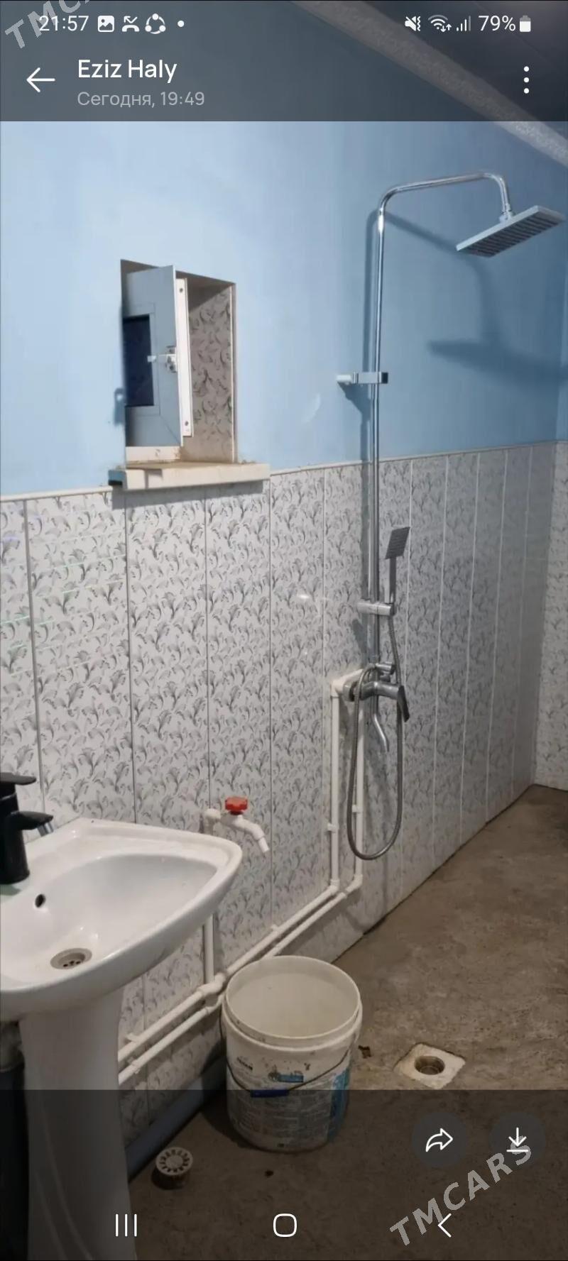 satlyk jay - Теджен - img 2