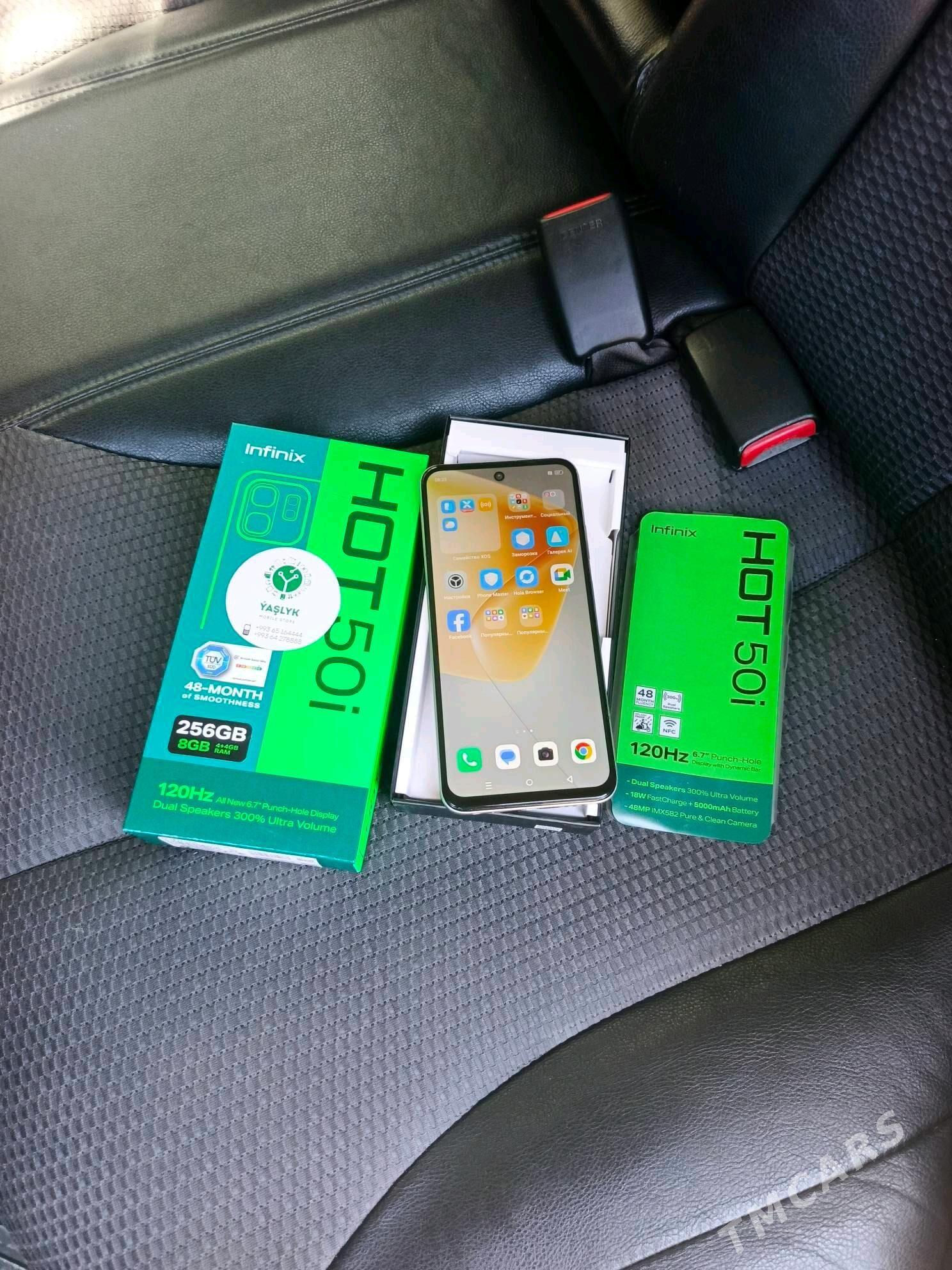 INFINIX HOT 50 (8/256) PAKET - Балканабат - img 2