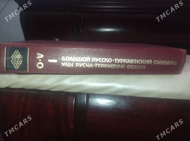 kitab - Hitrowka - img 2