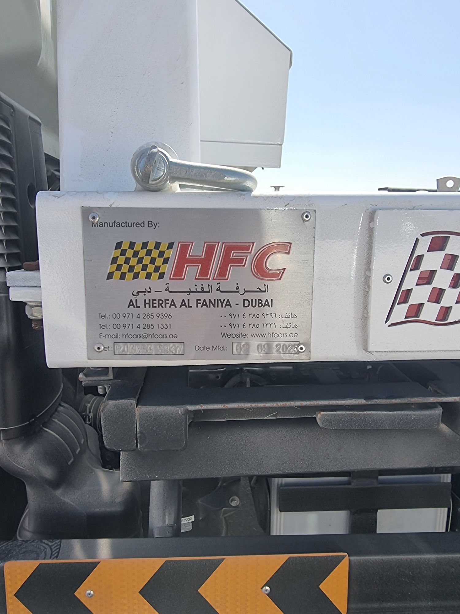 Mitsubishi Canter 2025 - 765 000 TMT - Ашхабад - img 2