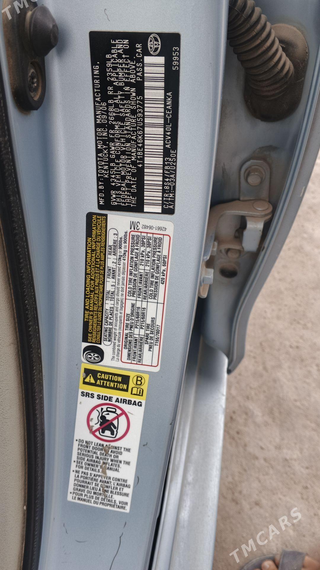 Toyota Camry 2007 - 135 000 TMT - Дашогуз - img 2