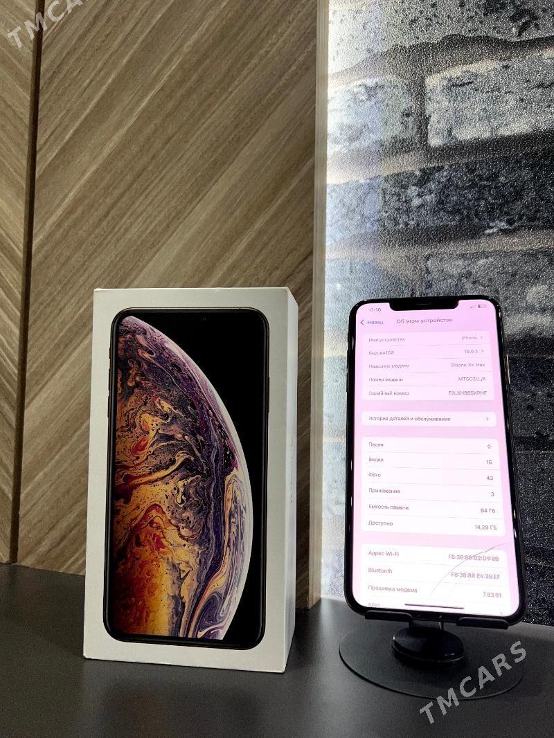 İPhone Xs Max - Мары - img 6