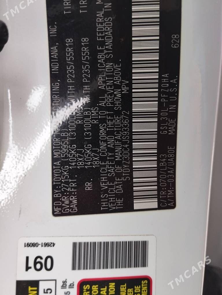 Toyota Sienna 2018 - 600 000 TMT - Ашхабад - img 3