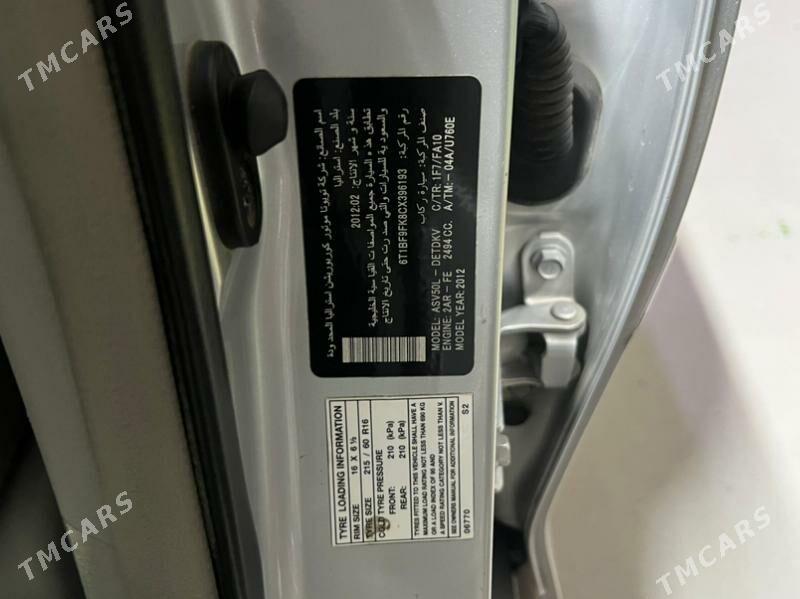 Toyota Camry 2012 - 235 000 TMT - Ашхабад - img 4