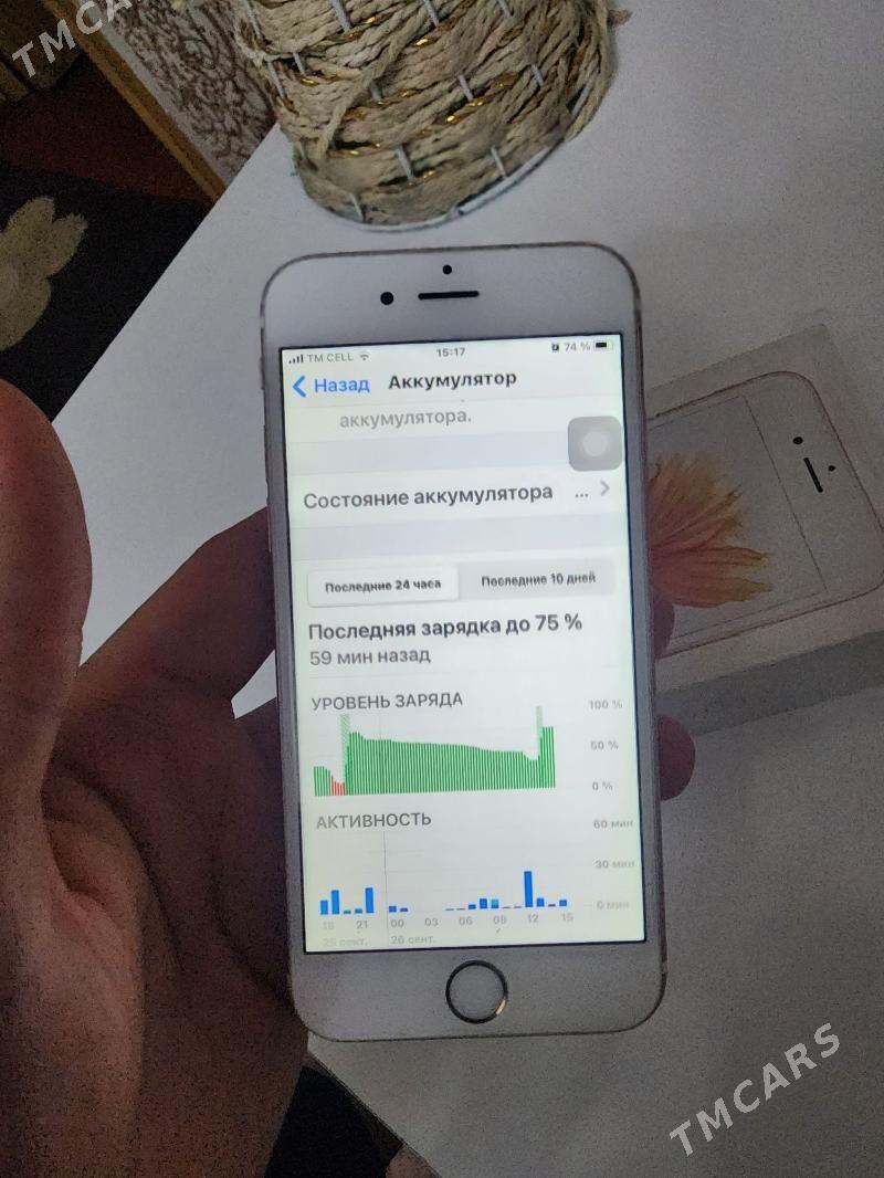 Iphone 6s 16g - Мары - img 9