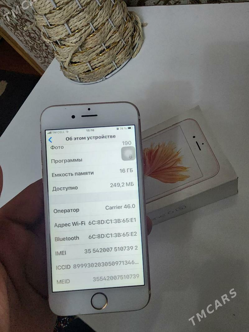 Iphone 6s 16g - Мары - img 8