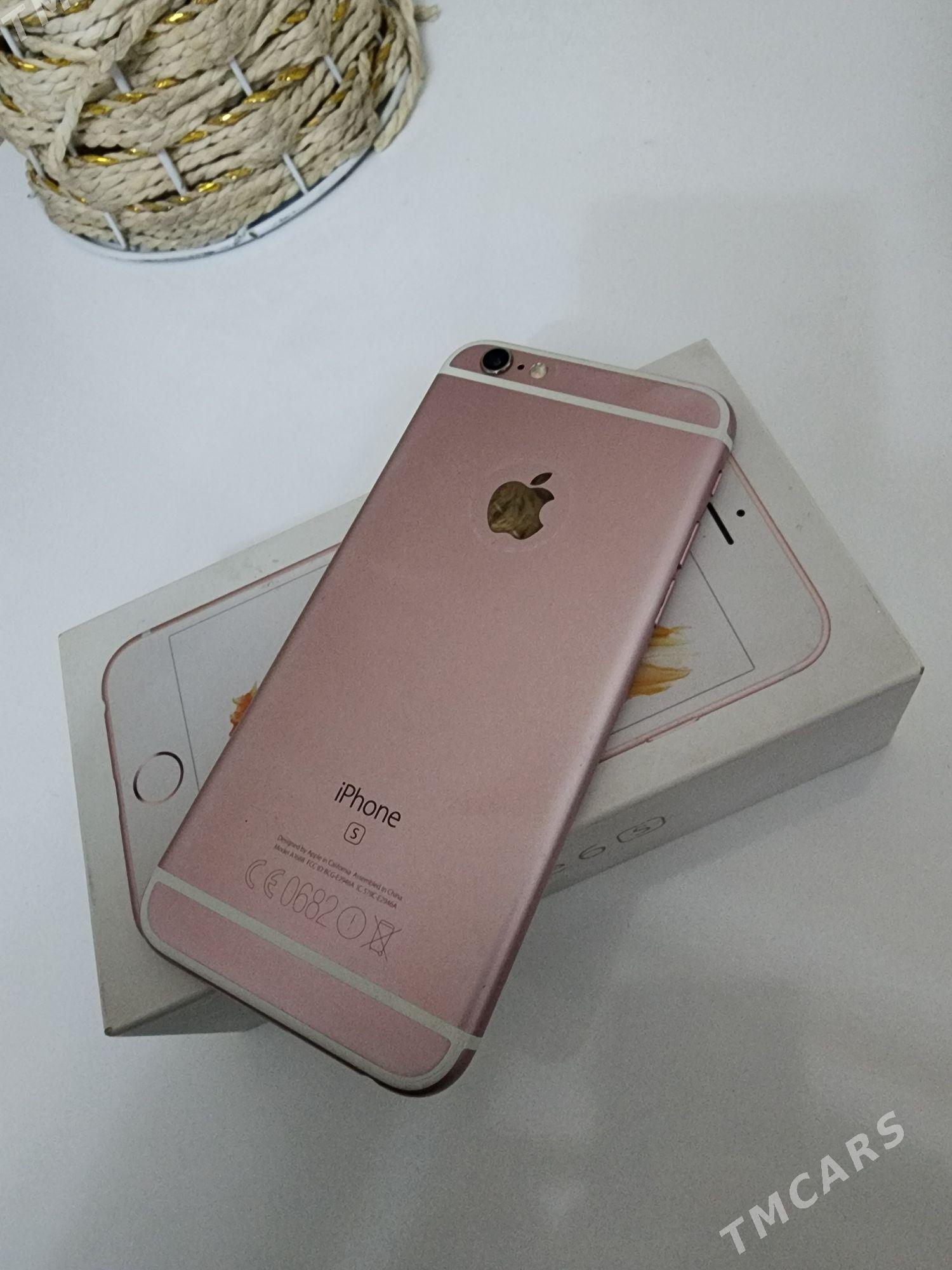 Iphone 6s 16g - Мары - img 4