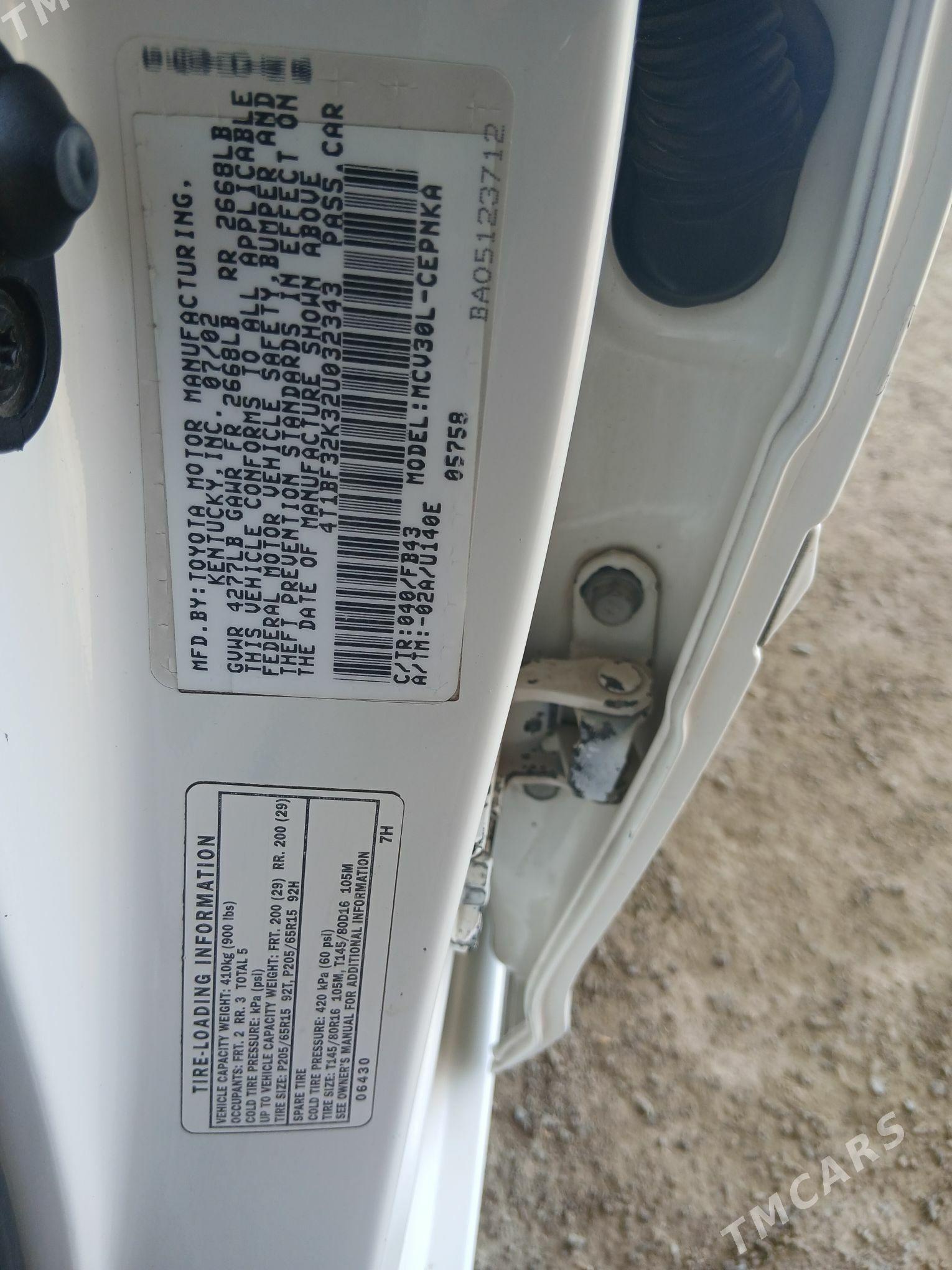 Toyota Camry 2002 - 160 000 TMT - Бахарден - img 3