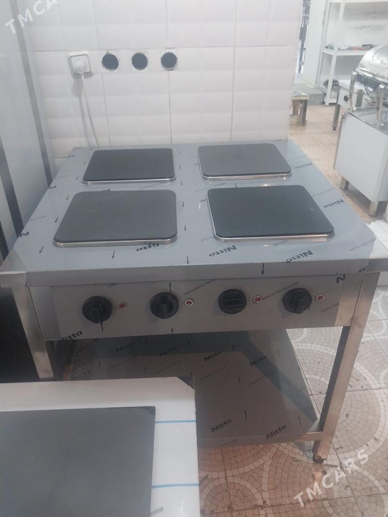 PLITA ELEKTRIKLI EMPERO/OZTI - 30 мкр - img 5