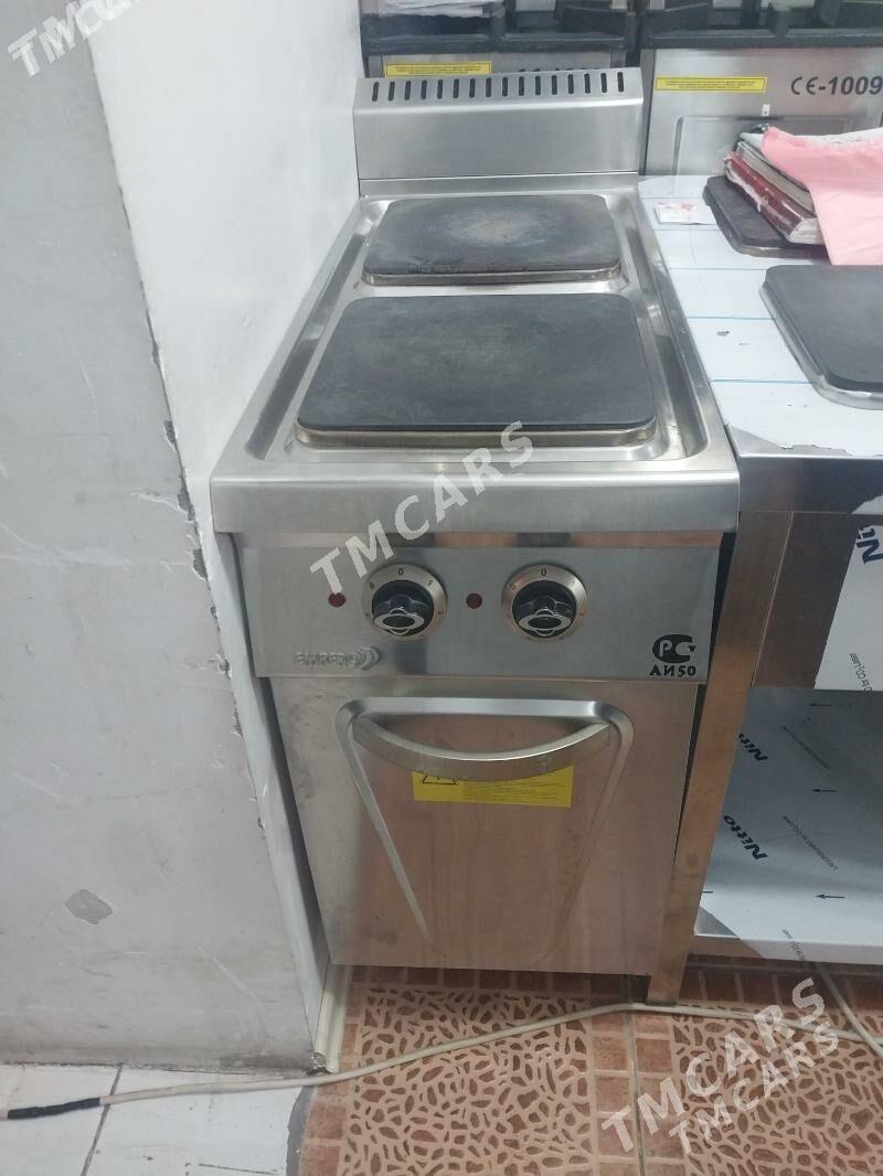 PLITA ELEKTRIKLI EMPERO/OZTI - 30 мкр - img 3