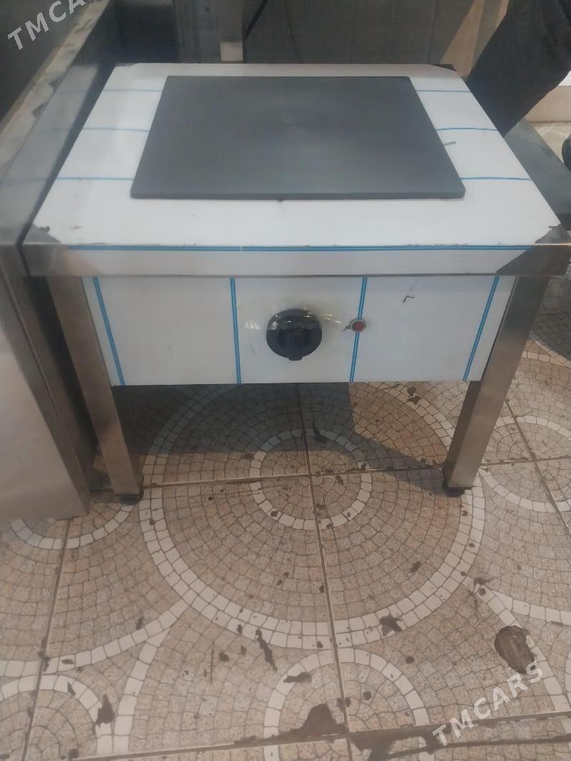 PLITA ELEKTRIKLI EMPERO/OZTI - 30 мкр - img 4