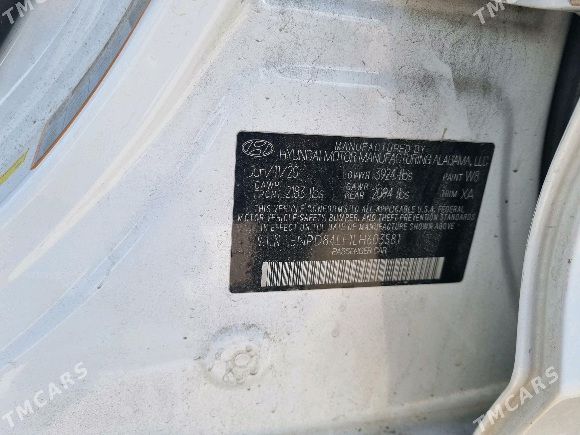 Hyundai Elantra 2020 - 230 000 TMT - Mary - img 8