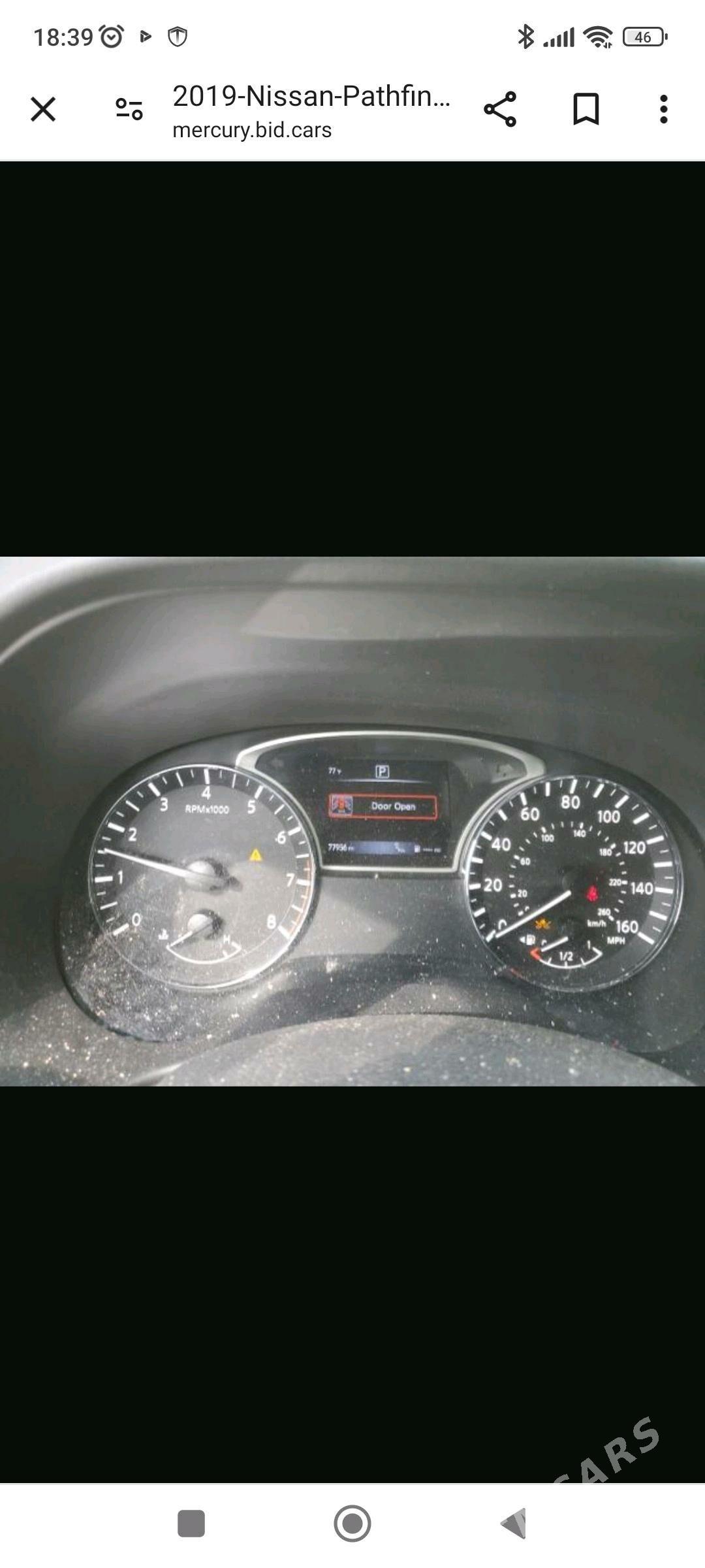 Nissan Pathfinder 2019 - 310 000 TMT - Mary - img 4
