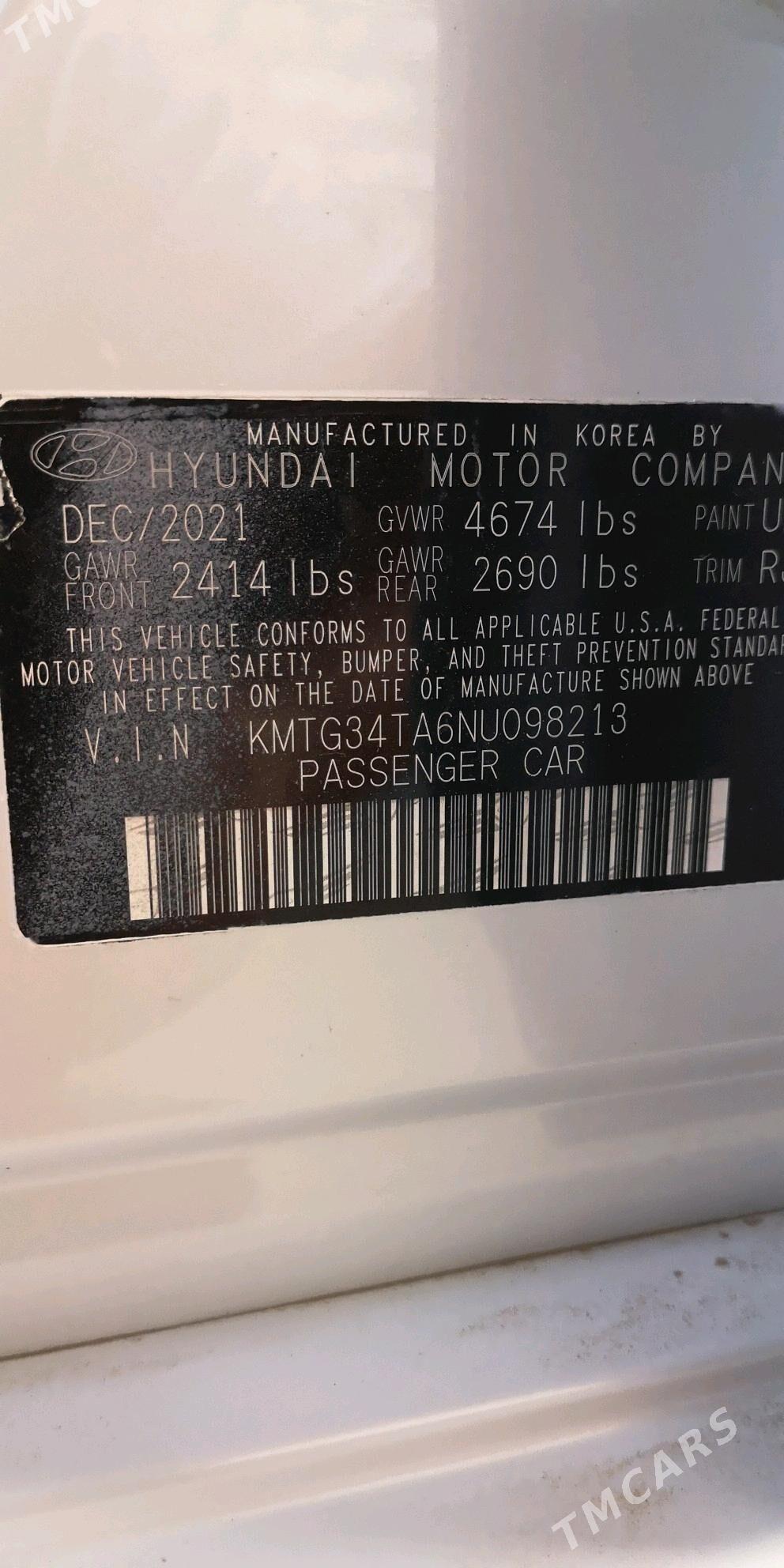 Genesis G70 2022 - 435 000 TMT - Анев - img 4