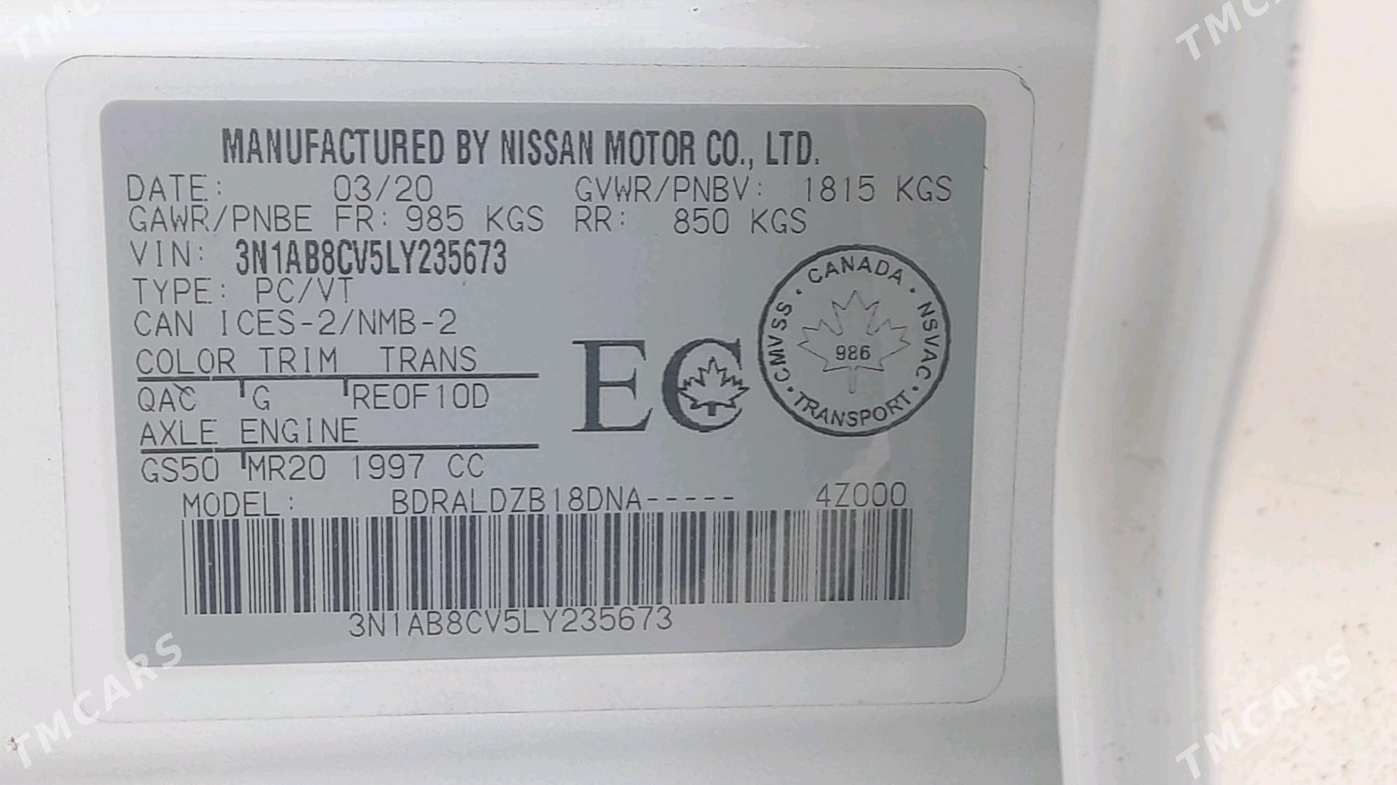 Nissan Sentra 2020 - 210 000 TMT - Гёкдже - img 7