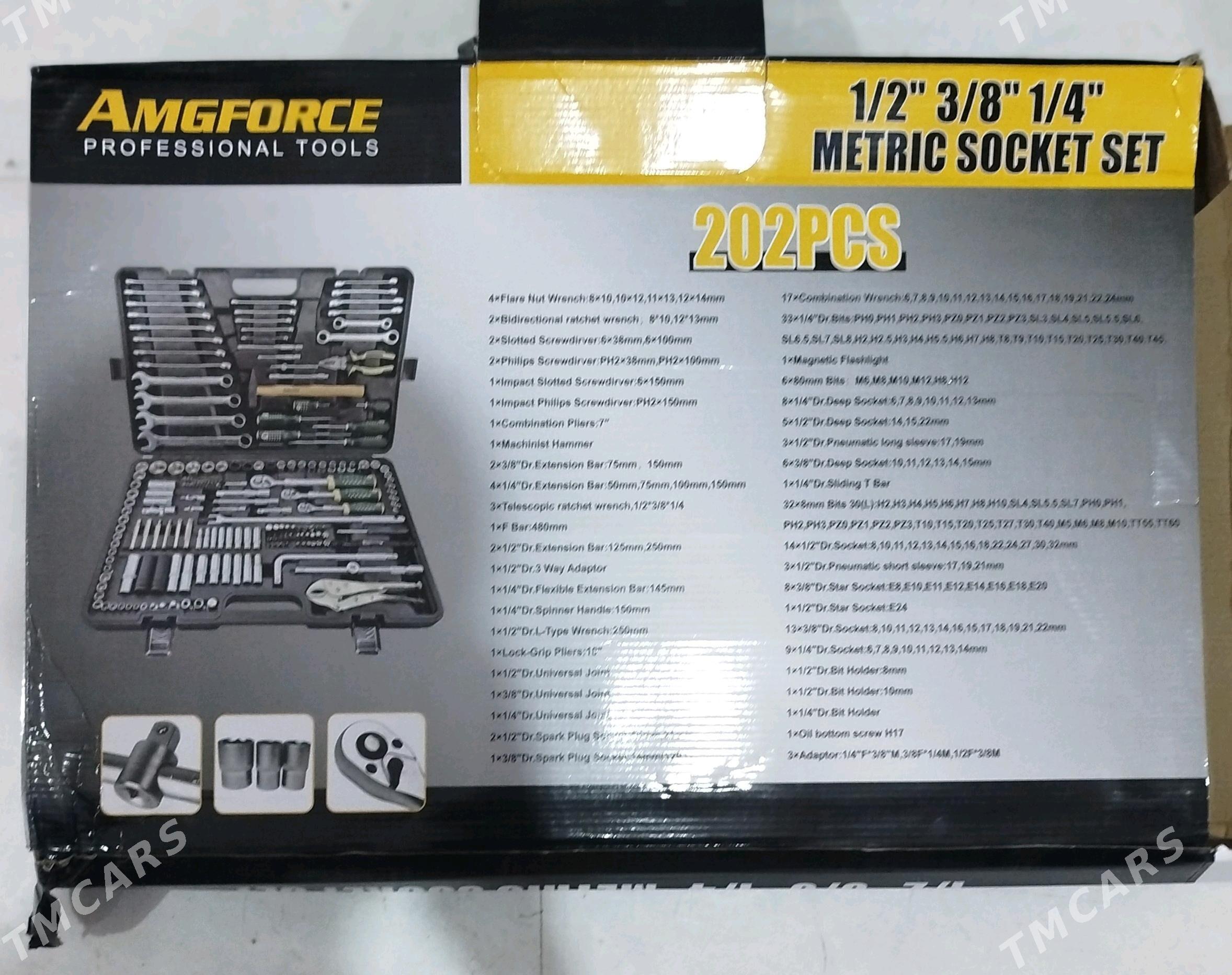 Açar naborlar 202 pcs AMGFORSE - Çärjew - img 2