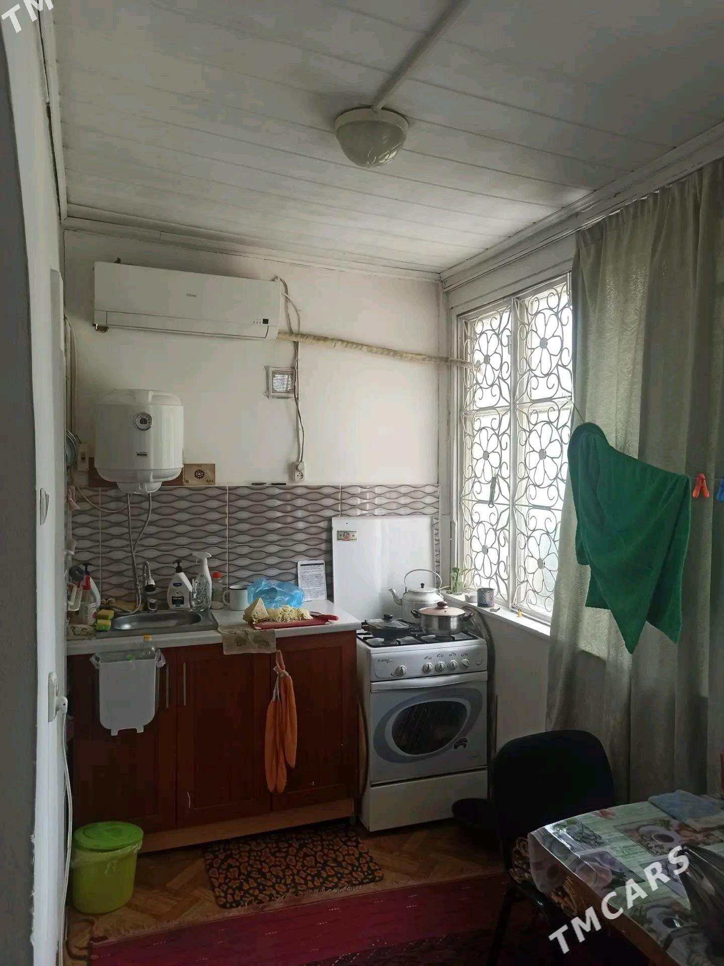 30 mkr 30 мкр 2 kom - 30 mkr - img 3