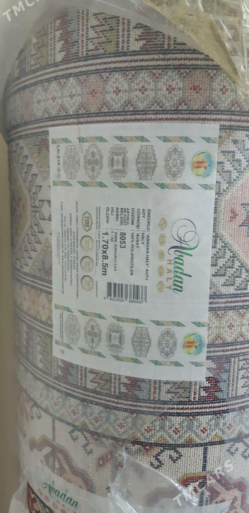 Haly Altyn citim Paket - Ашхабад - img 3