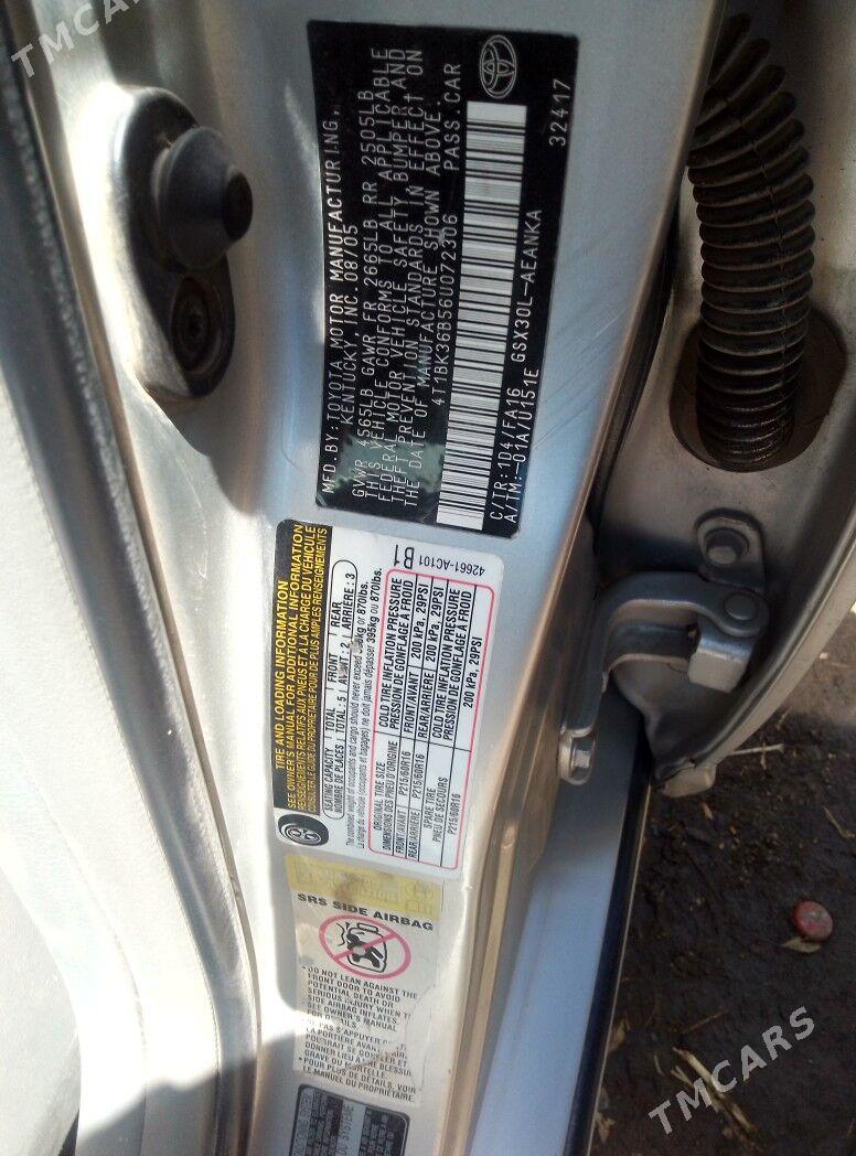 Toyota Avalon 2006 - 120 000 TMT - Çärjew - img 2