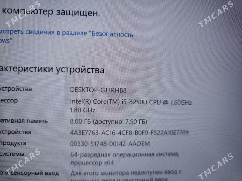 noutbuk SONY VAIO 8TH GEN DDR4 - Туркменабат - img 3