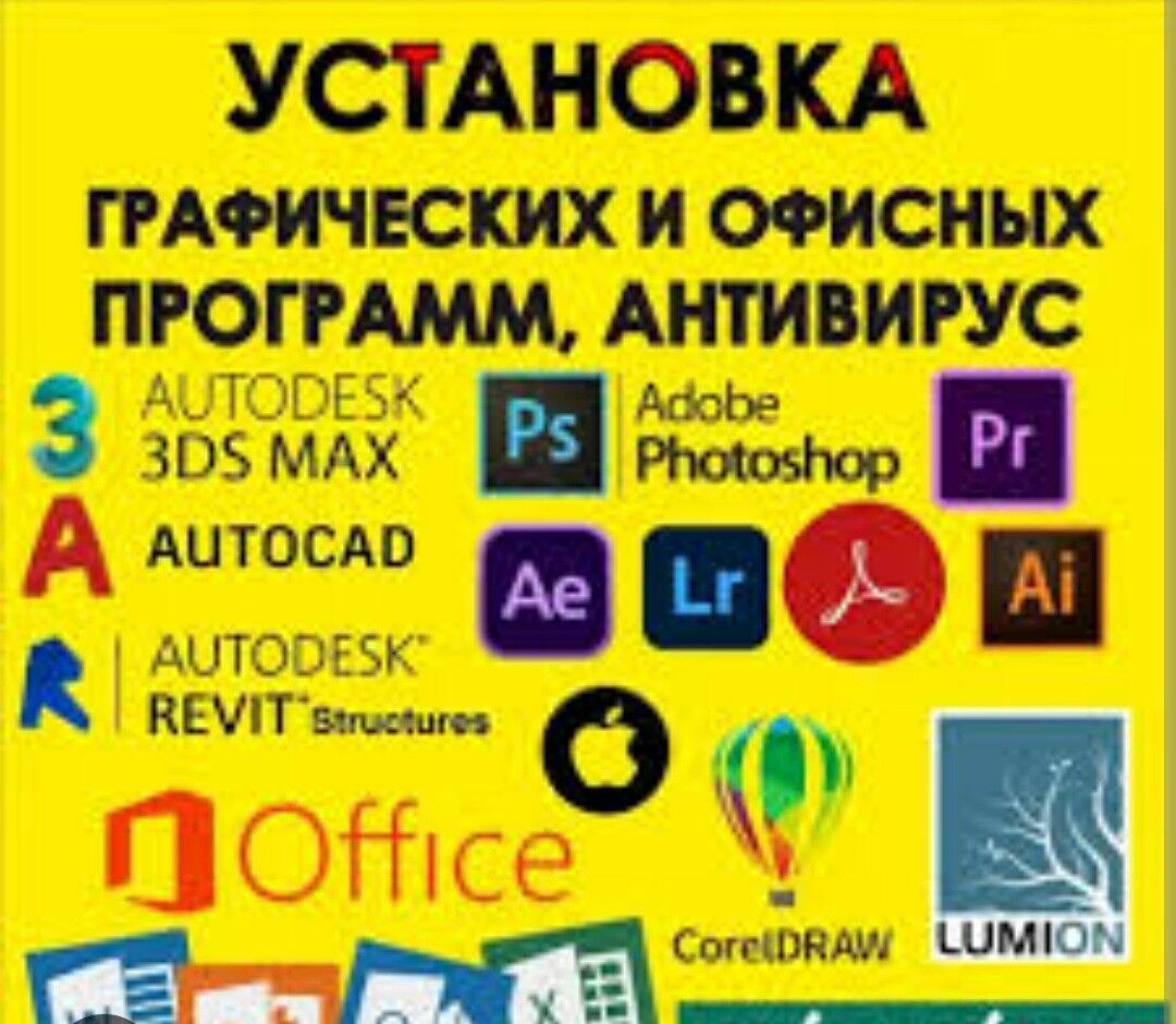 zaprawka printer kompyuter ussa - Daşoguz - img 8