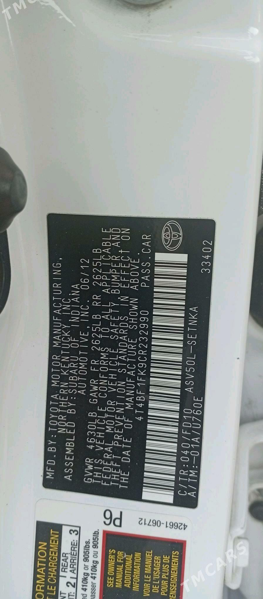 Toyota Camry 2012 - 228 000 TMT - Мир 7 - img 2