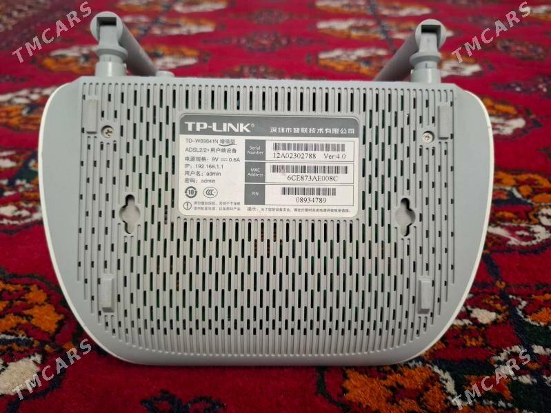 Роутер TP-LINK TD-W89641N - Aşgabat - img 4