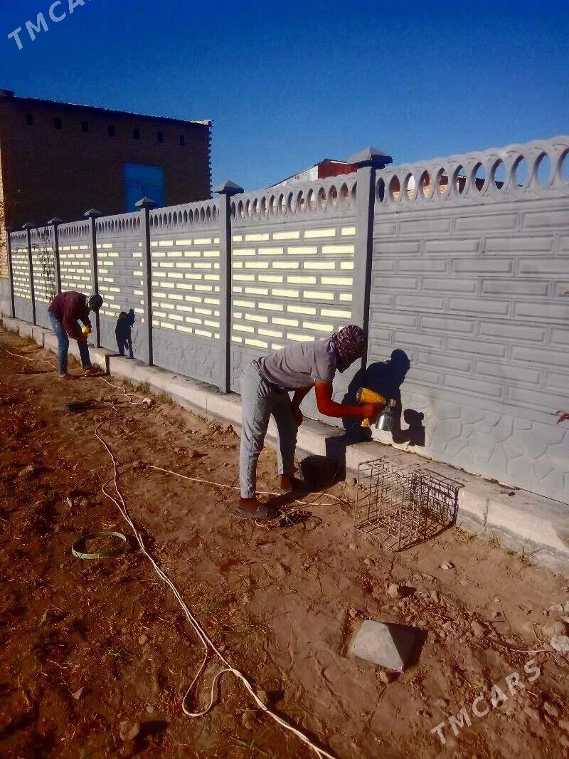 BETON ZABOR (HAÝAT) - Дарганата - img 2