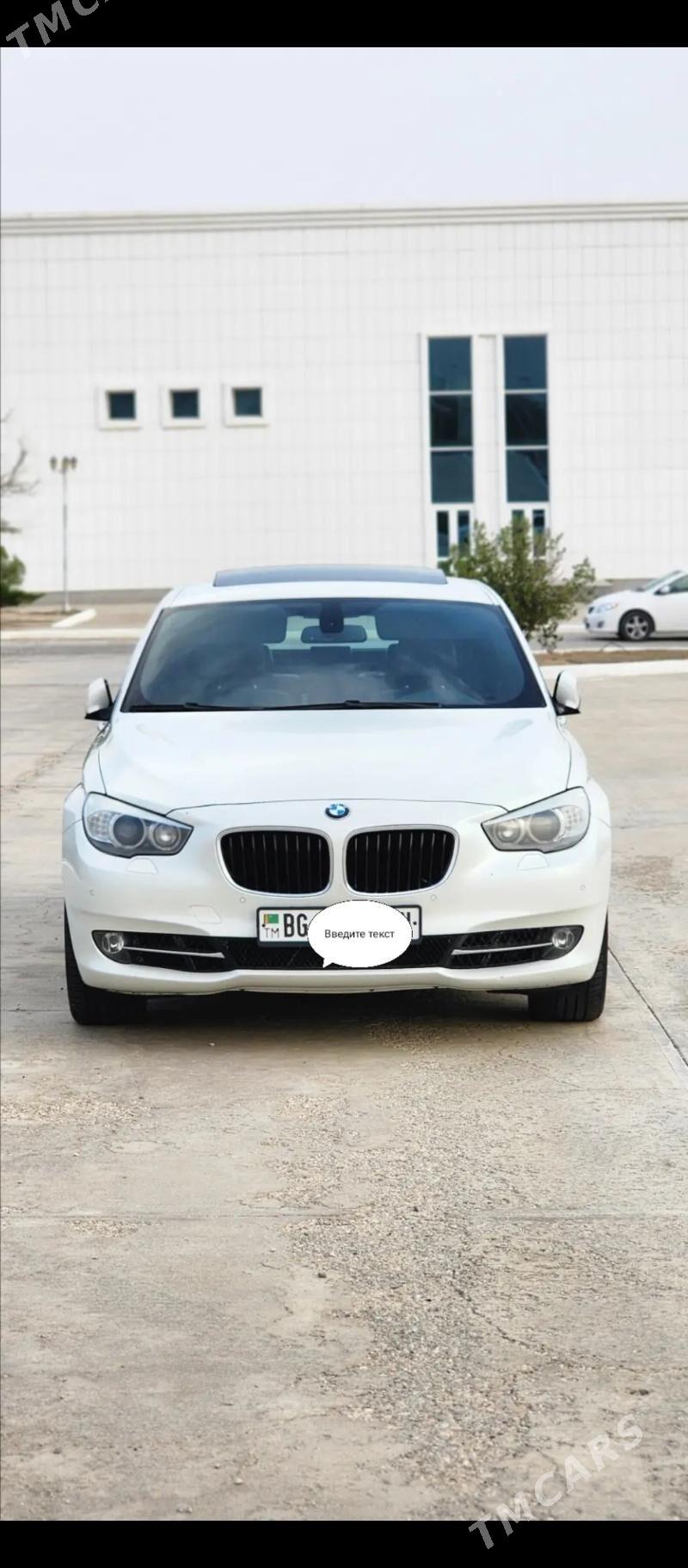 BMW GT 2012 - 360 000 TMT - Мары - img 9