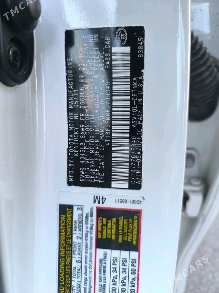 Toyota Camry 2011 - 205 000 TMT - Bedew - img 7