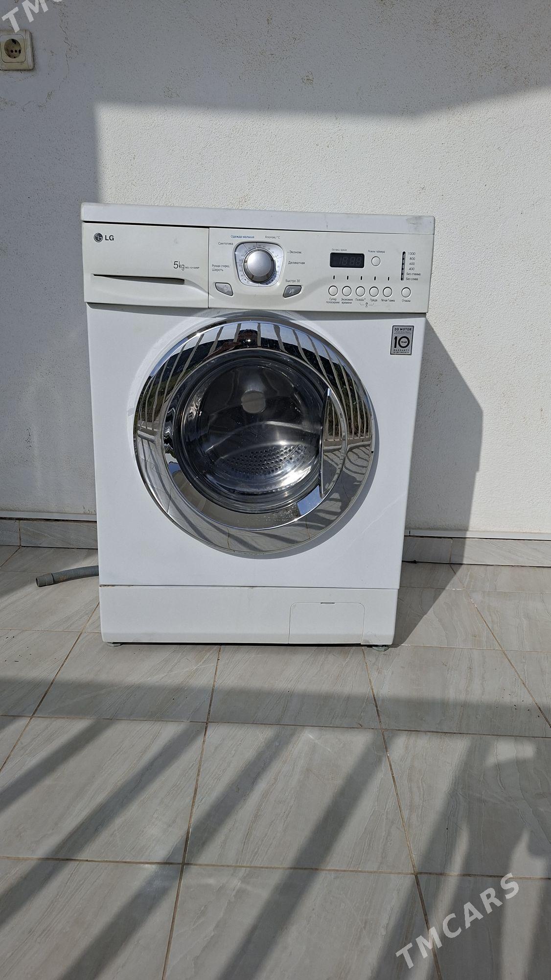 LG KIRMAŞYN 6KL - Täze zaman - img 2