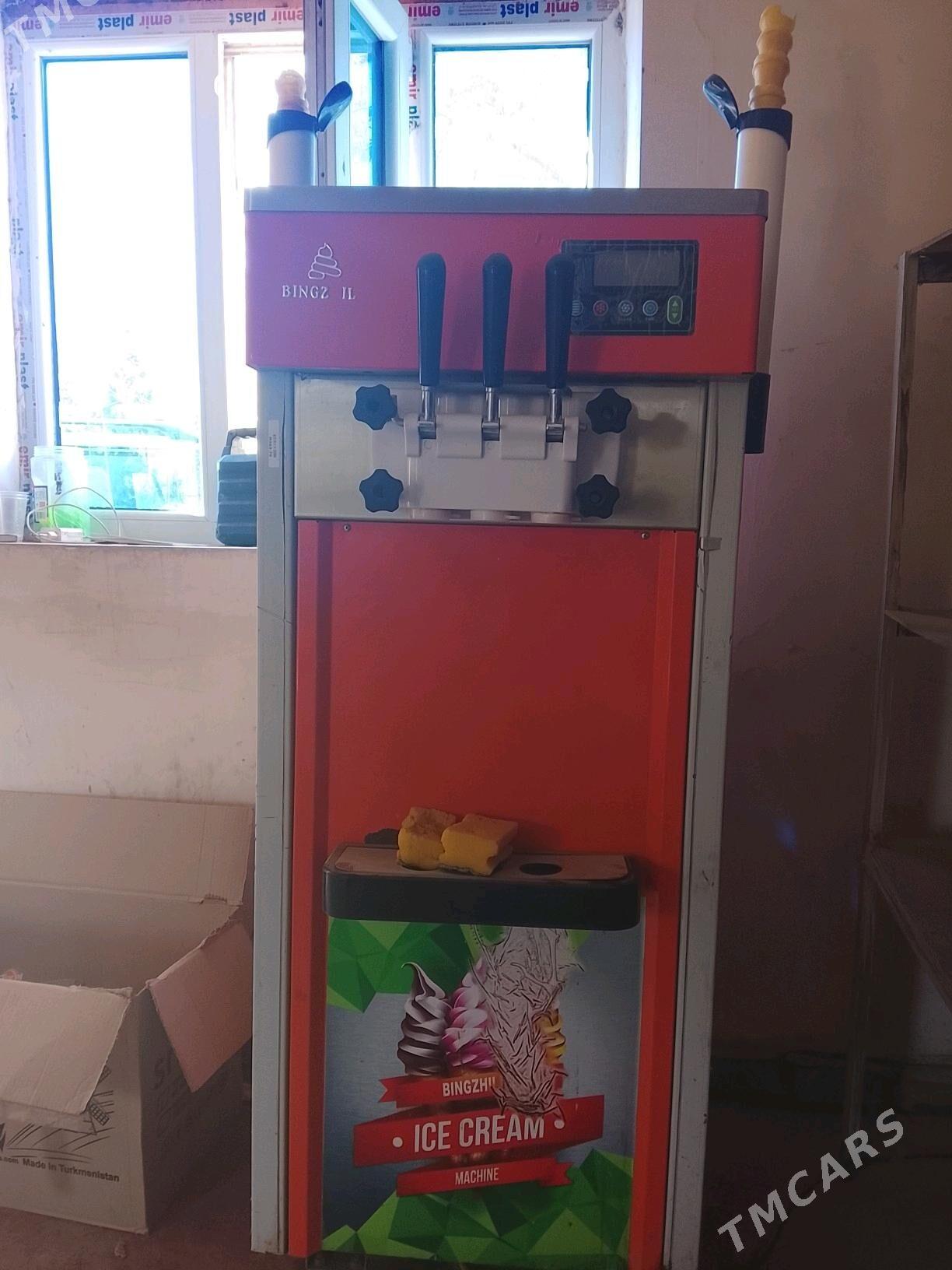 Marosni aparat - Шабатский этрап - img 1