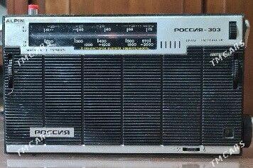 Радиоприемник - Aşgabat - img 2