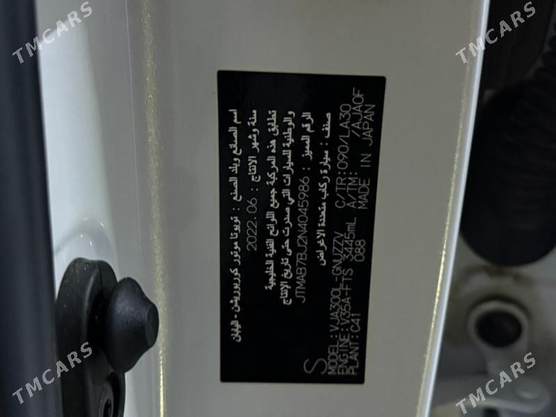 Toyota Land Cruiser 2022 - 1 470 000 TMT - Ашхабад - img 10