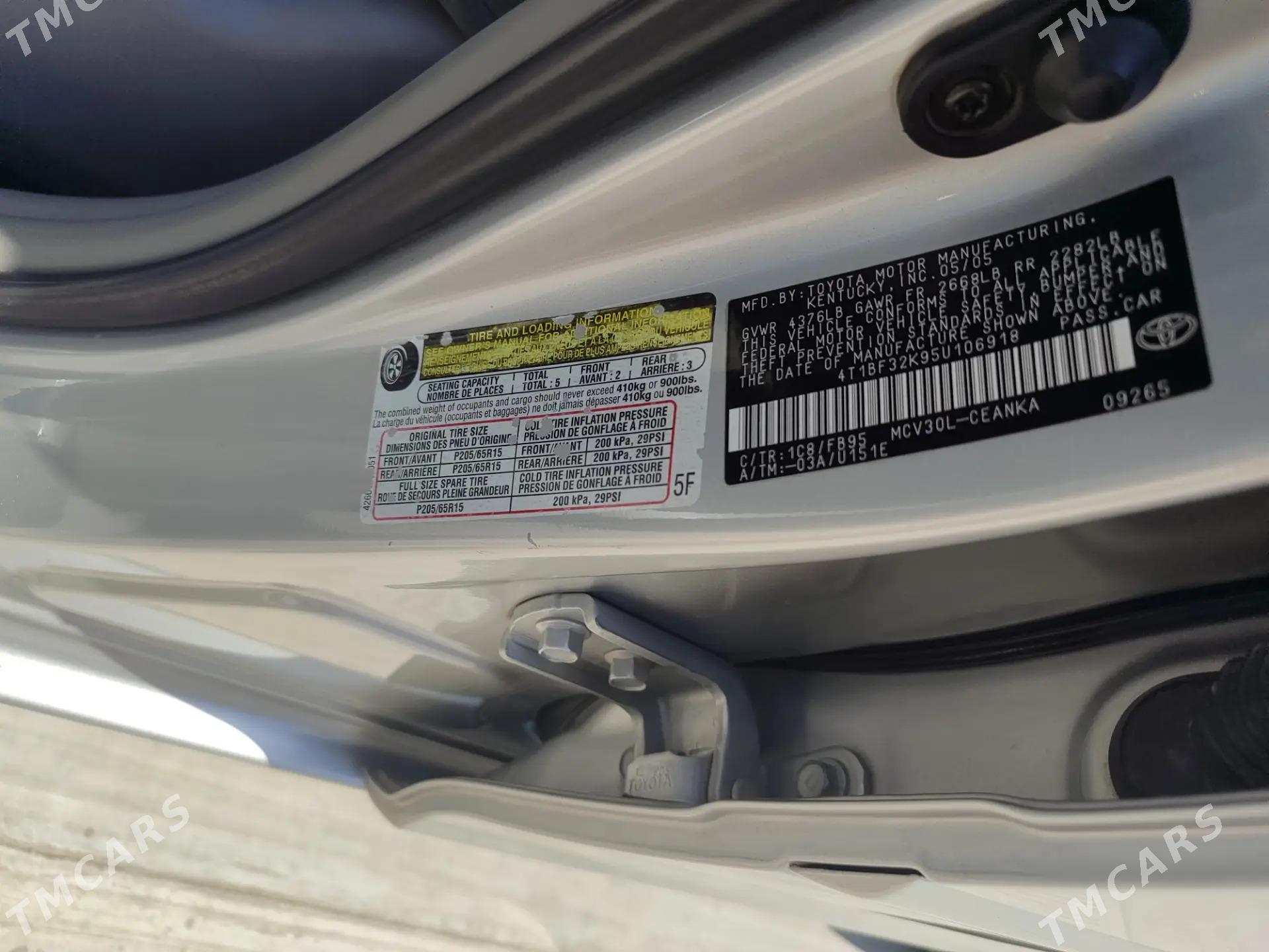 Toyota Camry 2005 - 215 000 TMT - Sarahs - img 3