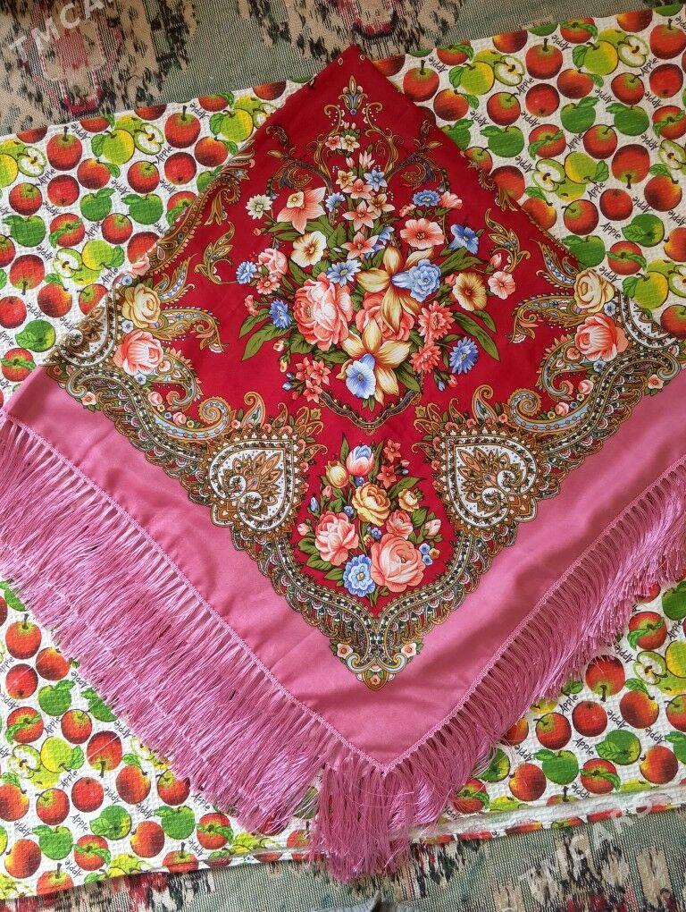 yaglyk,romal - Туркменабат - img 1