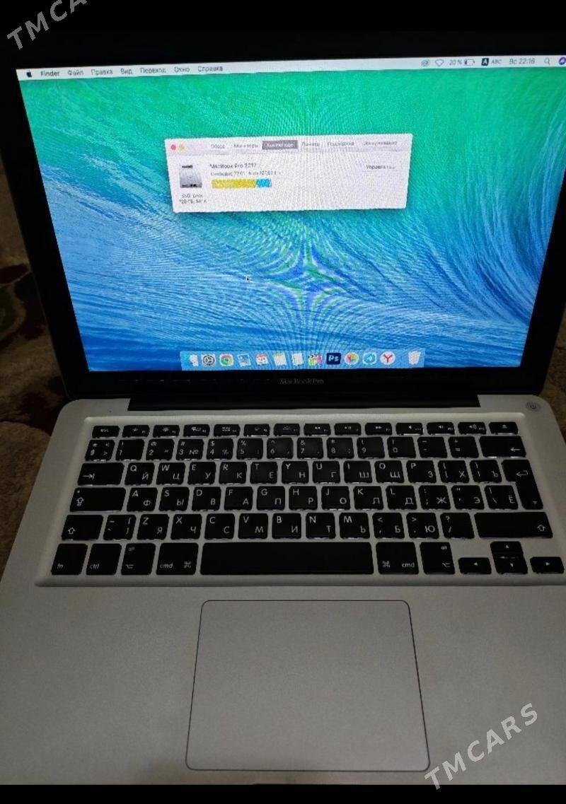 Macbook pro - Кёнеургенч - img 4