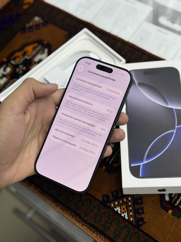 iPhone 16 pro 128gb 94%zz/a - Garaşsyzlygyň 15 ýyllygy Söwda Merkezi - img 7