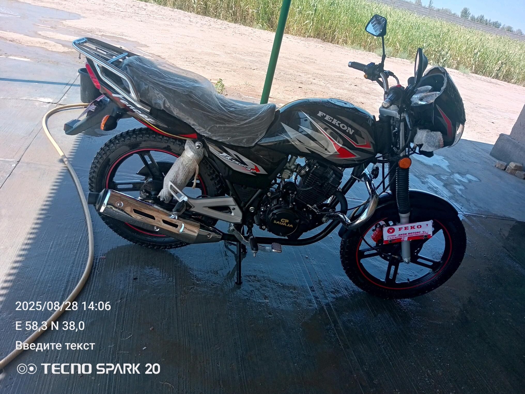 Fekon FK150-8G 2024 - 20 000 TMT - Akdepe - img 2