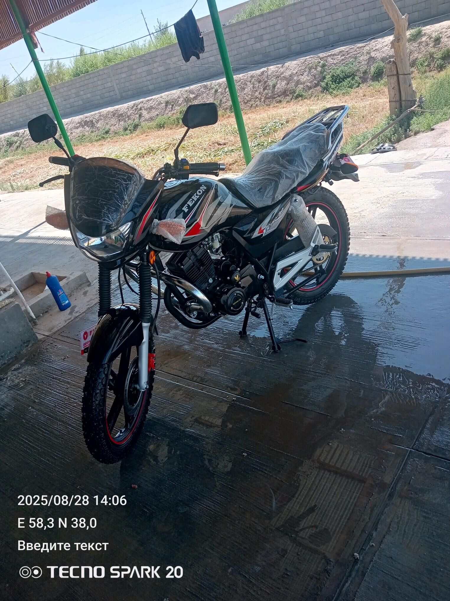 Fekon FK150-8G 2024 - 20 000 TMT - Akdepe - img 3