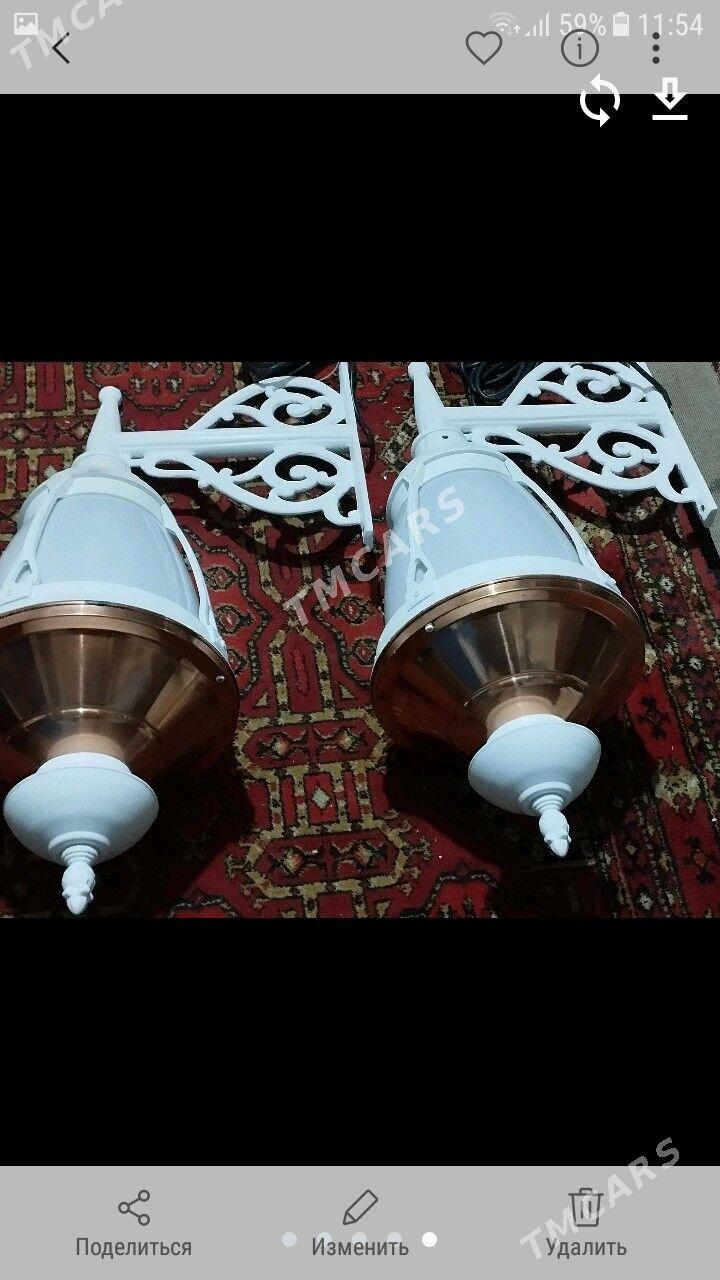 Karona çira - Бузмеин - img 5