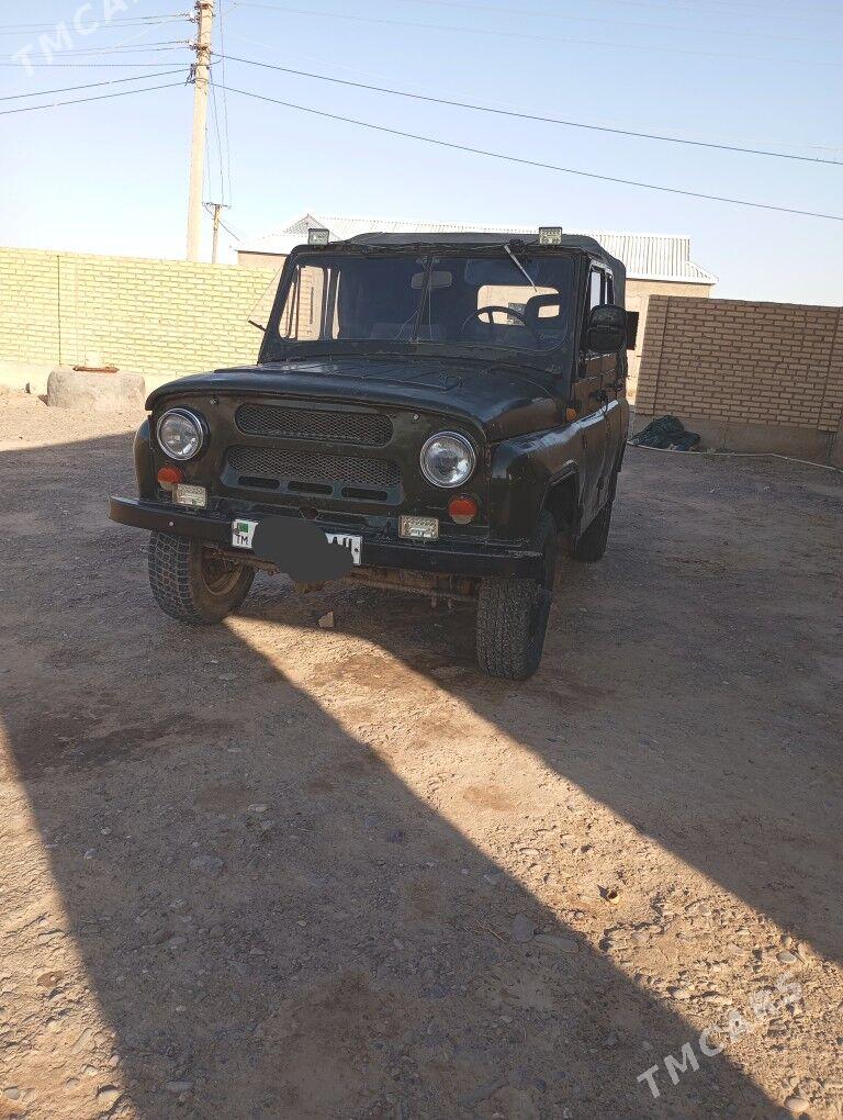 UAZ 469 1984 - 20 000 TMT - Серахс - img 3