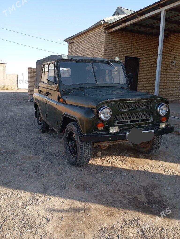 UAZ 469 1984 - 20 000 TMT - Серахс - img 2