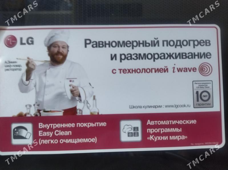 микровальновой печь LG - Дашогуз - img 3