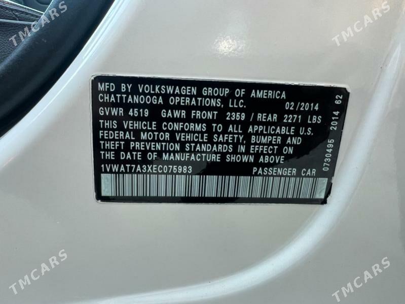 Volkswagen Passat 2014 - 160 000 TMT - Aşgabat - img 7