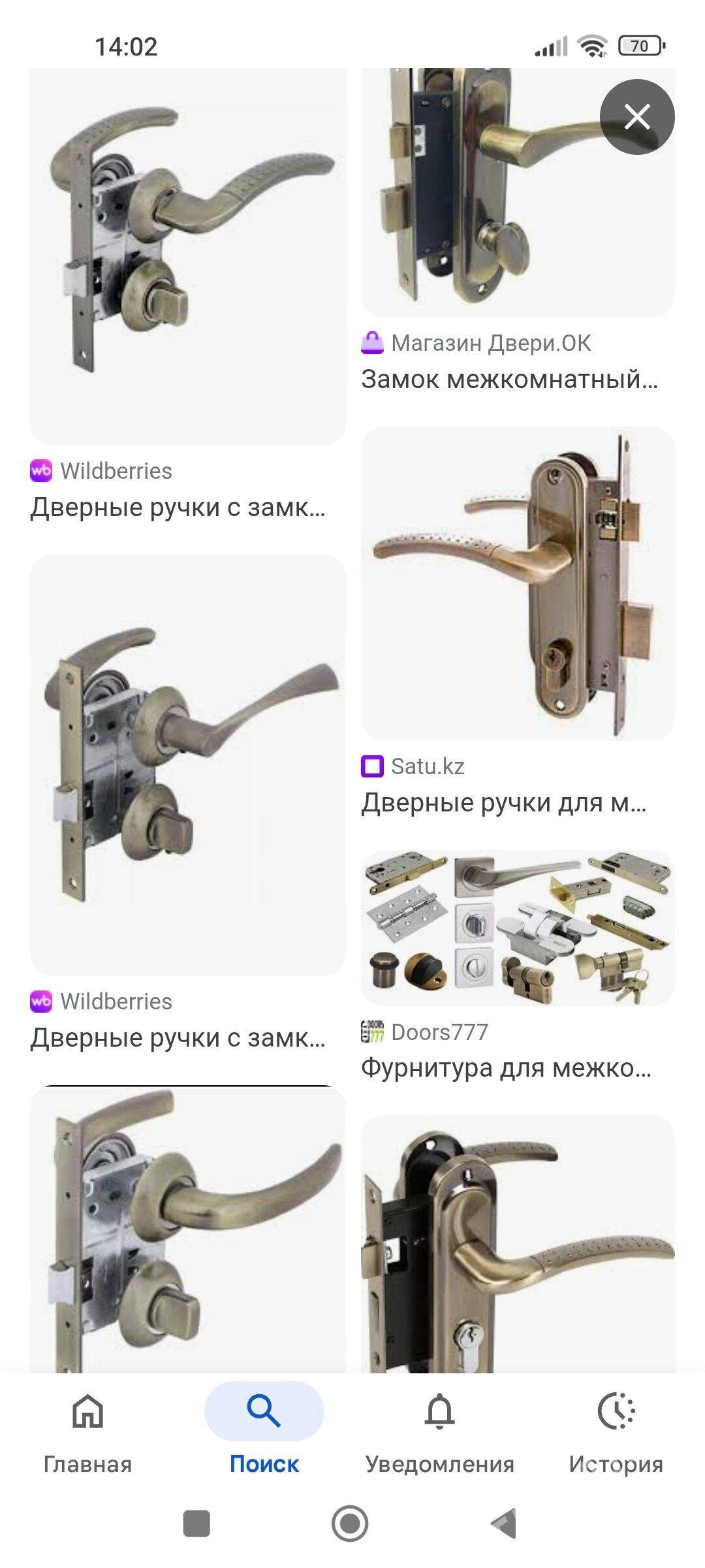 Zamok ussa - Ашхабад - img 3