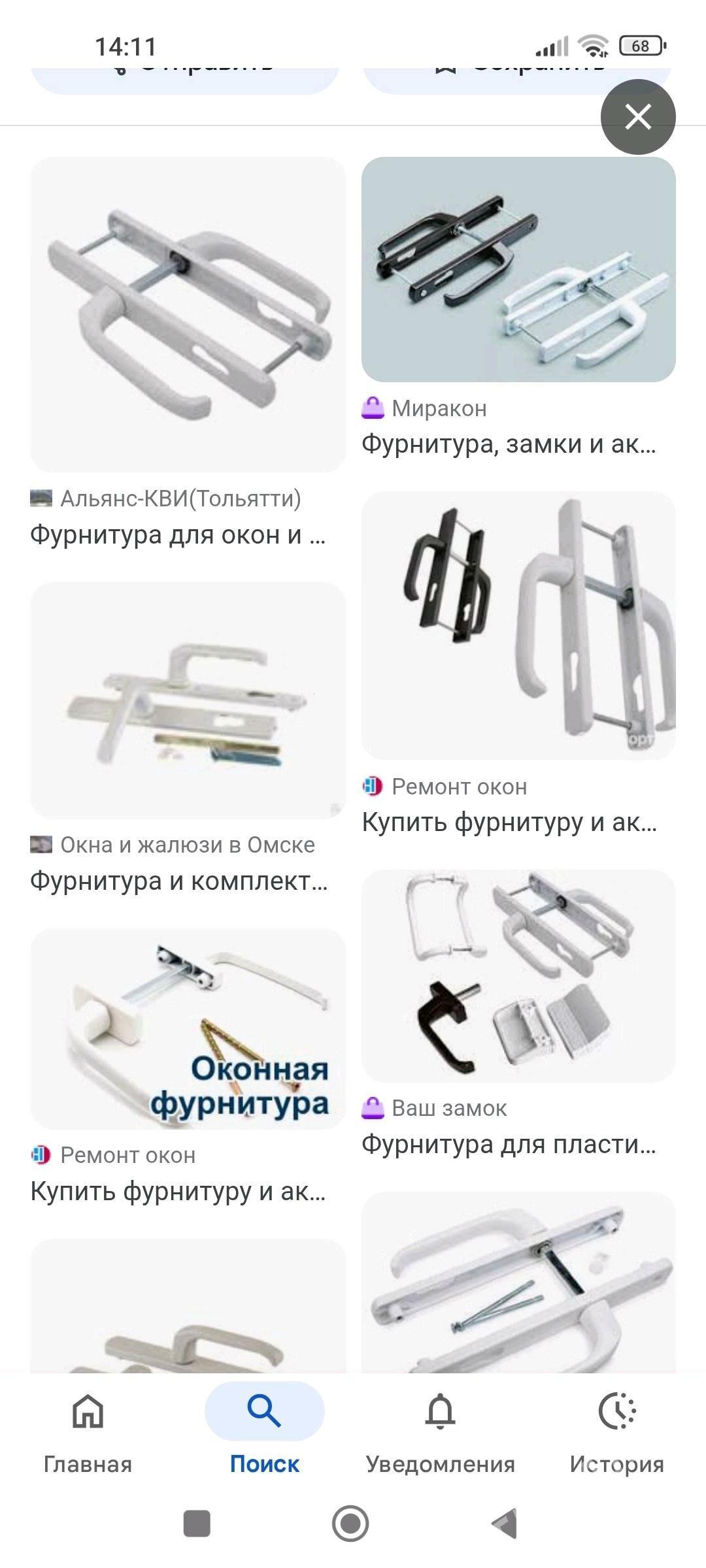 Zamok ussa - Ашхабад - img 5