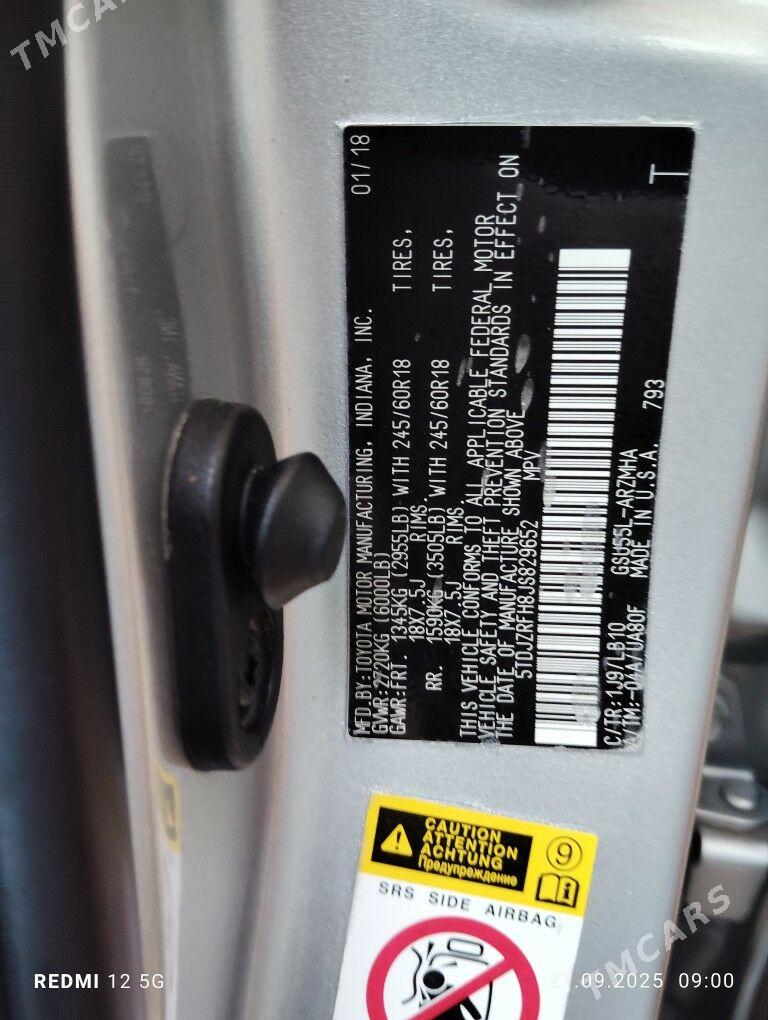 Toyota Highlander 2018 - 390 000 TMT - Mary - img 3