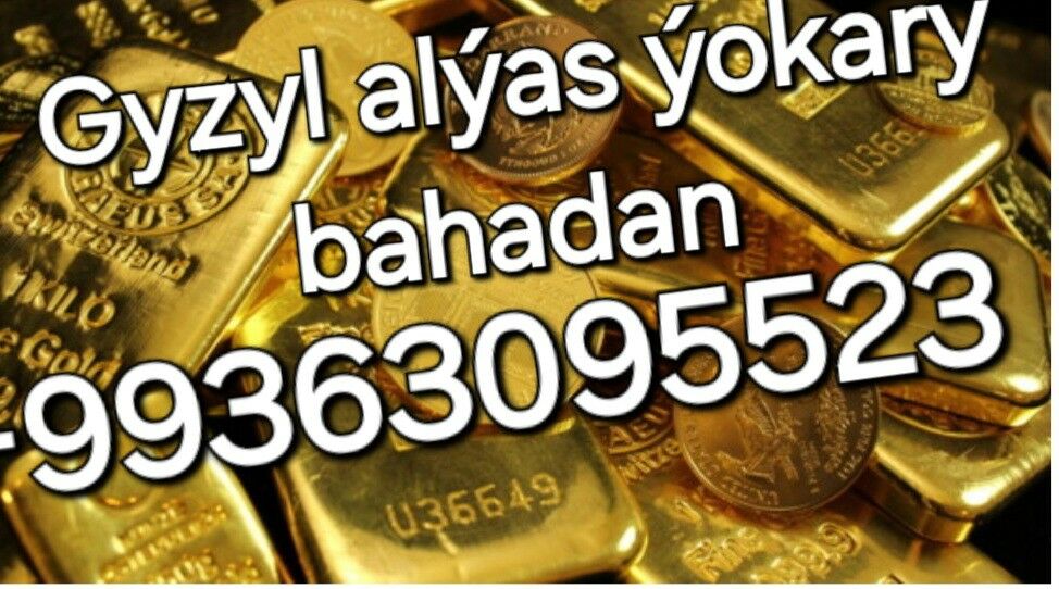 Gyzyl - Ашхабад - img 2