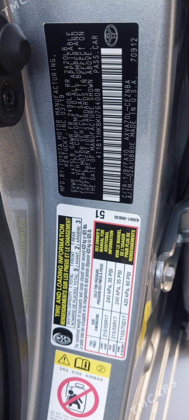 Toyota Camry 2019 - 310 000 TMT - Туркменабат - img 9